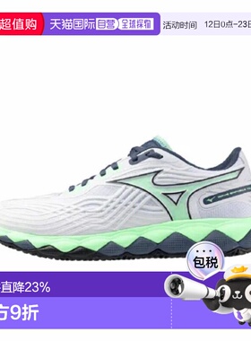 日本直邮【日本直邮】Mizuno美津浓男女同款训练鞋61GB250237