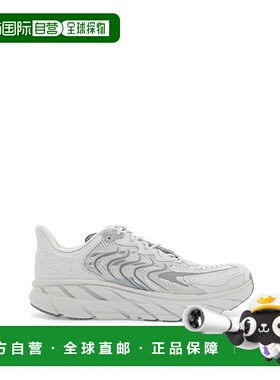 1h可退 欧洲直邮HOKA ONE ONE 男士运动鞋1141550STGL