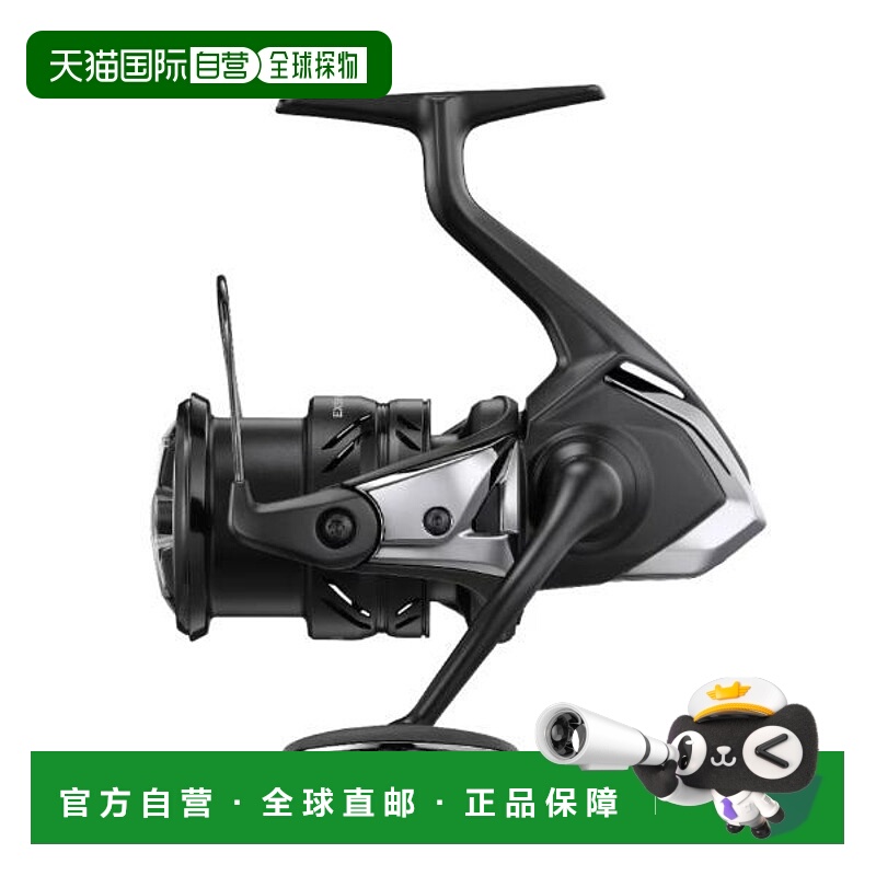 日本直邮禧玛诺纺车轮 23 Exsence XR C3000M