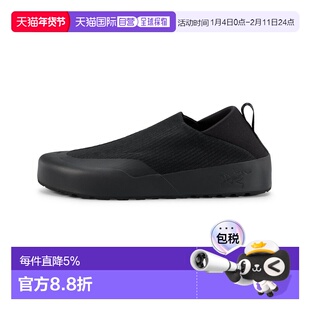 加拿大直邮始祖鸟Kragg Shoe女士户外透气运动跑步休闲鞋