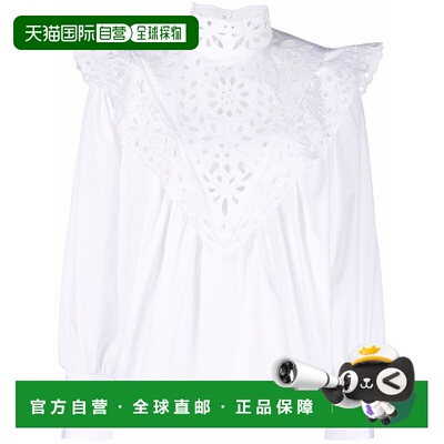 1h可退 香港直邮Chloe 蔻依 女士 CAMICIE 上衣 CHC22SHT31481