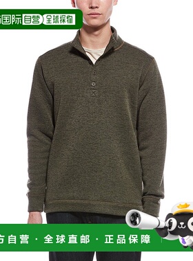 自营weatherproof vintage防风复古立领纽扣套头衫-绿色 美国奥莱