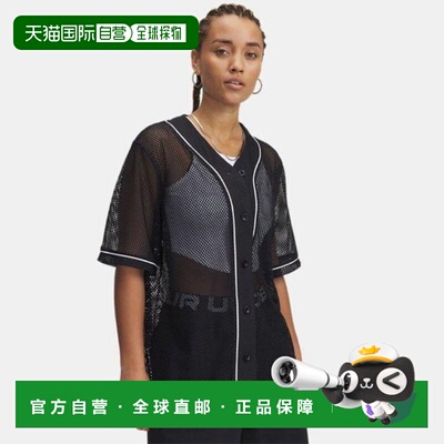 韩国直邮UNDER ARMOUR Under Armour VanPalty DQC 1389637-001 U