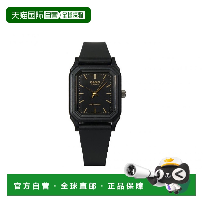 【日本直邮】卡西欧 石英手表 QUARTZ LQ-142-1E 女款