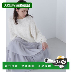 BASIC BEAUTY 不规则层叠半身裙 日本直邮NATURAL 1h可退