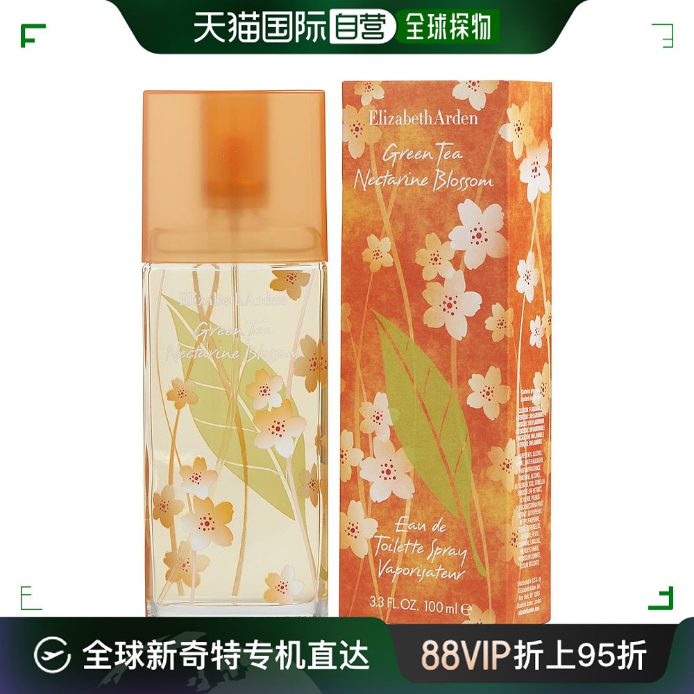 美国直邮Elizabeth Arden雅顿绿茶油桃花淡香水自然香氛喷雾100ml 彩妆/香水/美妆工具 香水 原图主图