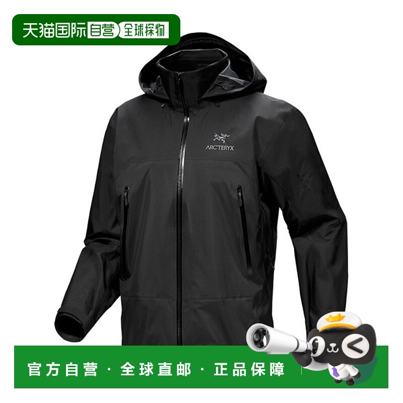 韩国直邮ARC'TERYX [ARKTERIX][Official Retailer] SS25 Beta AR