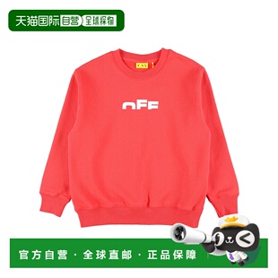 OBBA001F25FLE0022501 男童针织衫 AW2025 WHITE 香港直邮OFF