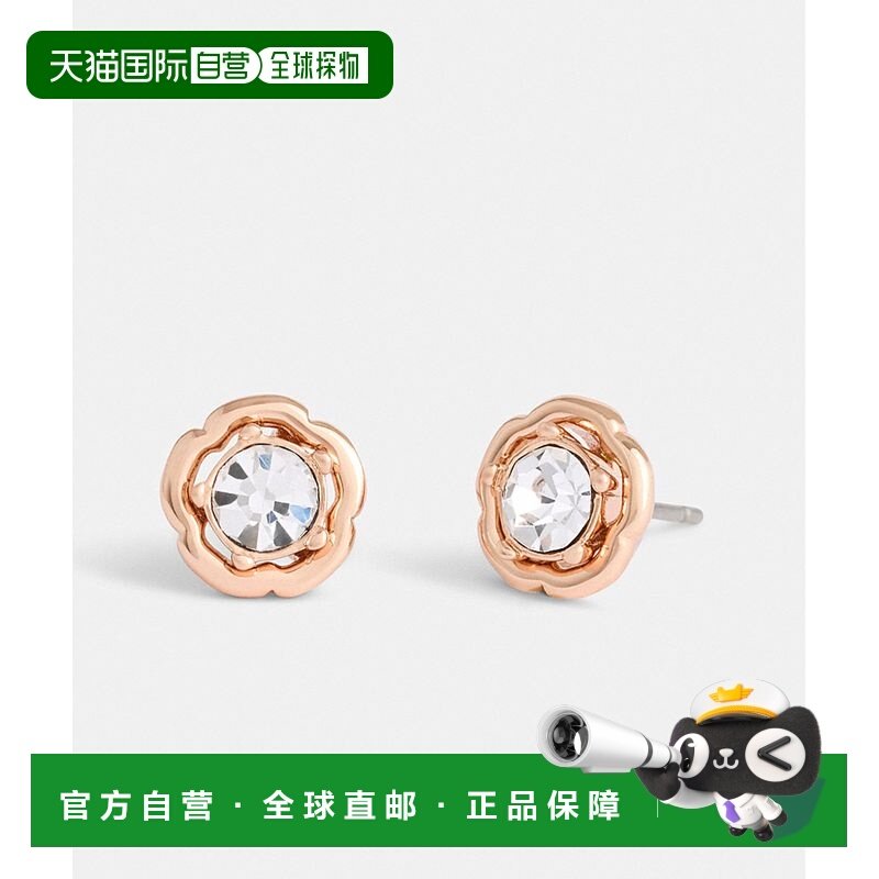 1h可退 日本直邮COACH 蔻驰 女士玫瑰水晶耳钉 CT180 RGD,饰品/流行首饰/时尚饰品新,耳钉,淘宝优惠券,粉丝福利购,淘宝优惠卷