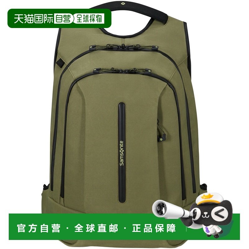 自营欧洲直邮Samsonite Ecodiver反光细节大号双肩包男女通用,箱包皮具/热销女包/男包,双肩背包,淘宝优惠券,粉丝福利购,淘宝优惠卷