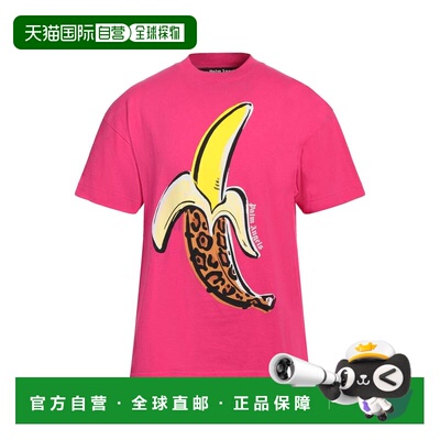 1h可退 香港直邮潮奢 Palm Angels 棕榈天使 男士 T恤 pink粉色