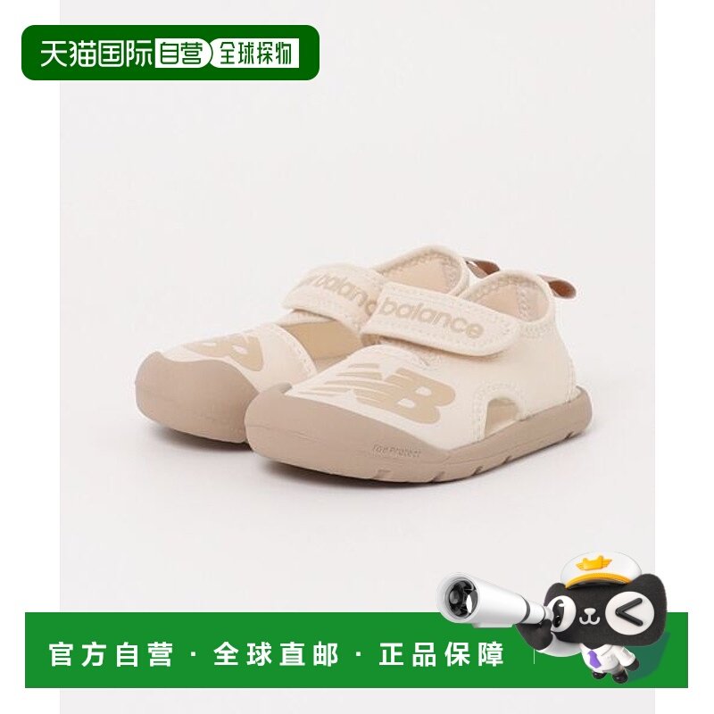 日本直邮New Balance 17-21 SYCRSRA1 克鲁泽凉鞋 [92251946] 灰,童鞋/婴儿鞋/亲子鞋,凉鞋,淘宝优惠券,粉丝福利购,淘宝优惠卷