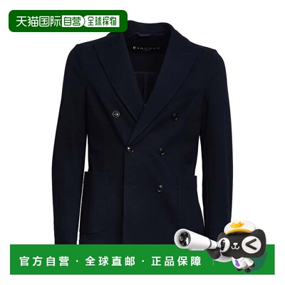 自营circolo 1901Premium Piquet双排扣西装外套-黑色 美国奥莱直