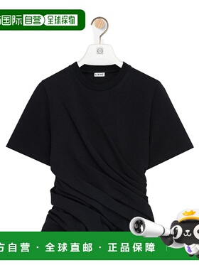 香港直邮Loewe 棉混纺扭纹上衣 S359Y22XA2罗意威