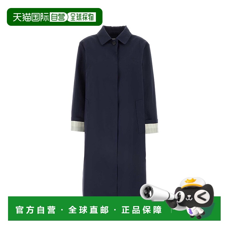 1小时内可退 香港直邮Miu Miu 缪缪 女士 长袖风衣 MS2019SOOO15D