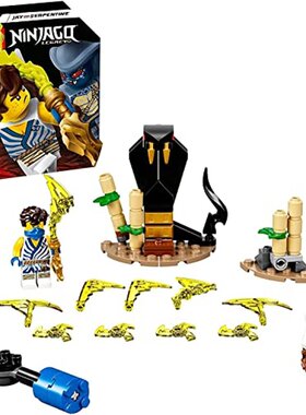 Lego乐高 幻影忍者 杰VS蛇蛇71732