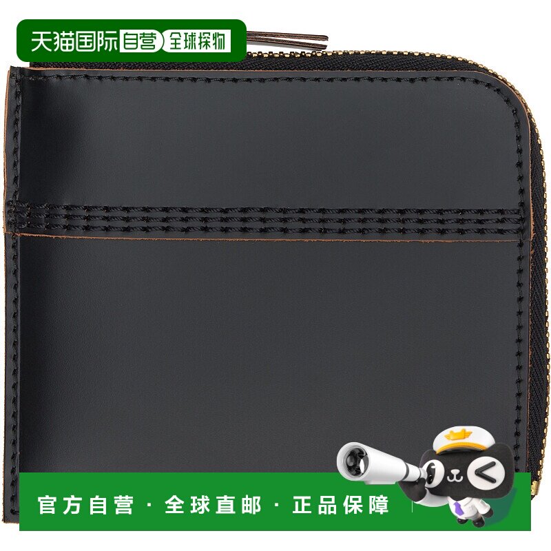 1h可退 香港直邮潮奢 comme des garcons 川久保玲 男士 黑色 Tri