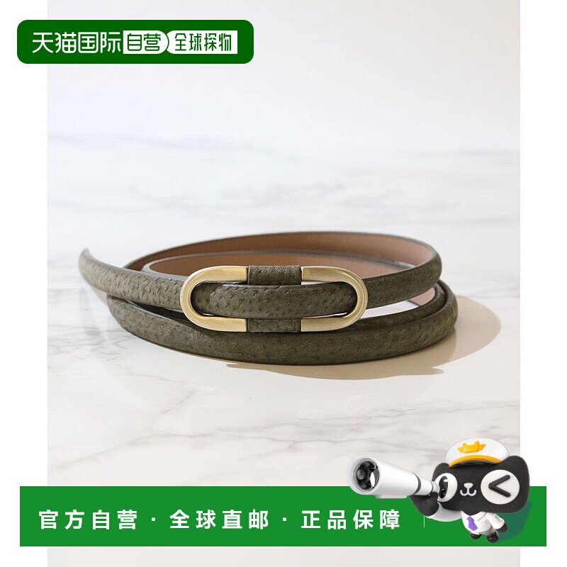 日本直邮florge 本革斯威德触感古董风细腰带 FL8218DW00859 腰带