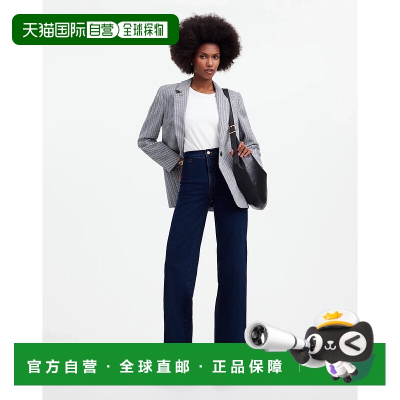 自营Madewell The Emmett Jeans Women's Blue Welt Pocket Editi