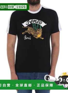 香港直邮KENZO 男士T恤 5TS0194OE99 SS2018 黑色 Black T-shirt