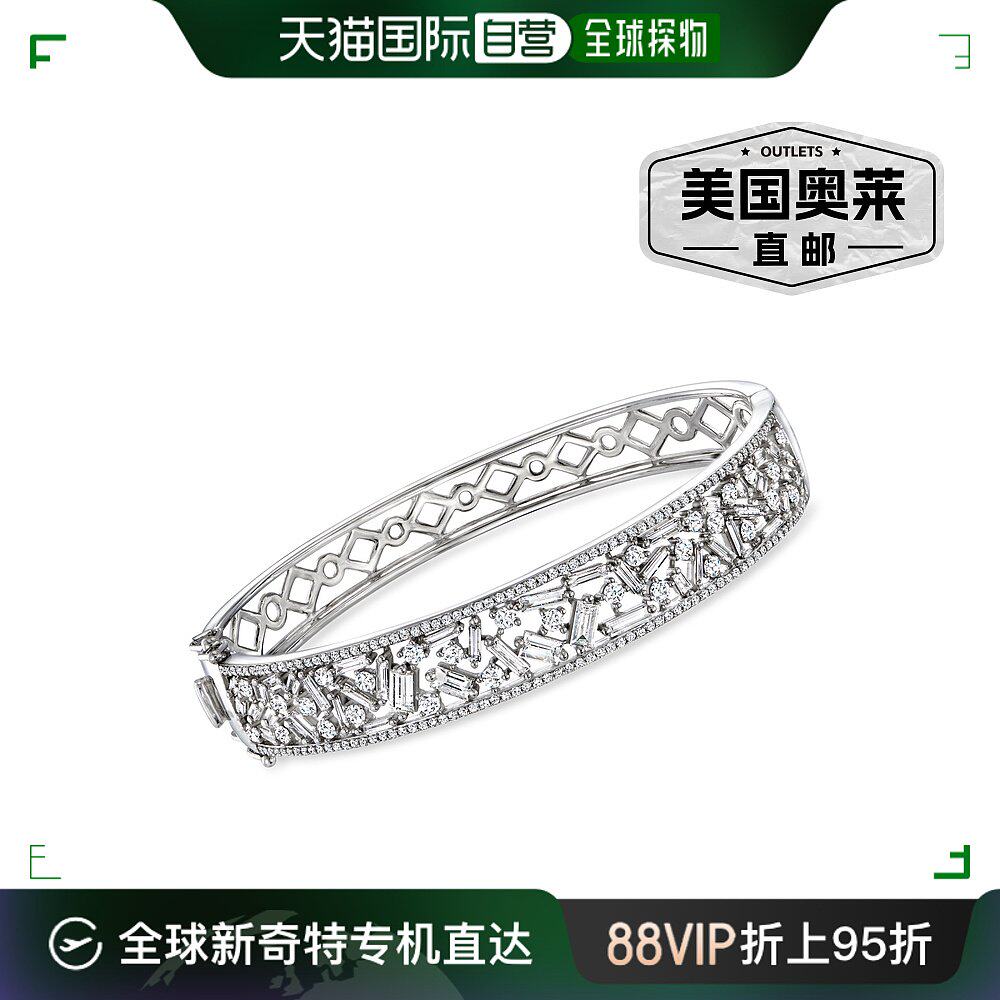 ross-simons 圆形和长方形钻石手镯 14 克拉白金 - 8 英寸 【美国