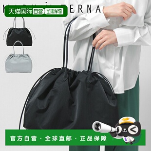 日本直邮Mary Al Terna MARY AL TERNA 旅行手提包 大号 WRING 尼