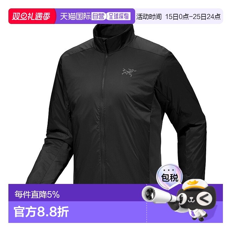 加拿大直发始祖鸟ATOM JACKET男款阿童木无帽保暖立领棉服