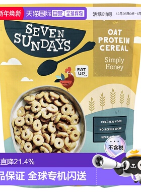 香港直邮Seven Sundays,燕麦蛋白麦片，简单蜂蜜，8 盎司（227 克