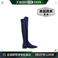 Stuart Weitzman/SW 女士绒面革带徽标过膝靴 蓝色 【美国奥莱】