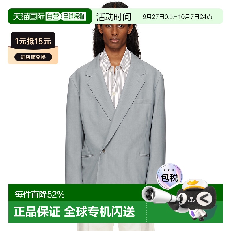 1h可退 香港直邮Lemaire 男士 蓝色 Soft Double Breasted 西装外