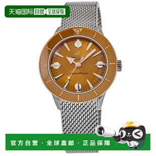 自营Breitling Superocean Heritage '57 Highlands Orange Dial