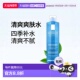 Posay理肤泉清润爽肤水200ml均衡柔嫩肌肤正品 欧洲直邮La Roche
