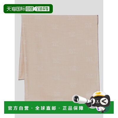 1h可退 香港直邮MaxMara 麦斯玛拉 女士 PERSIA 138X138 CM 围巾