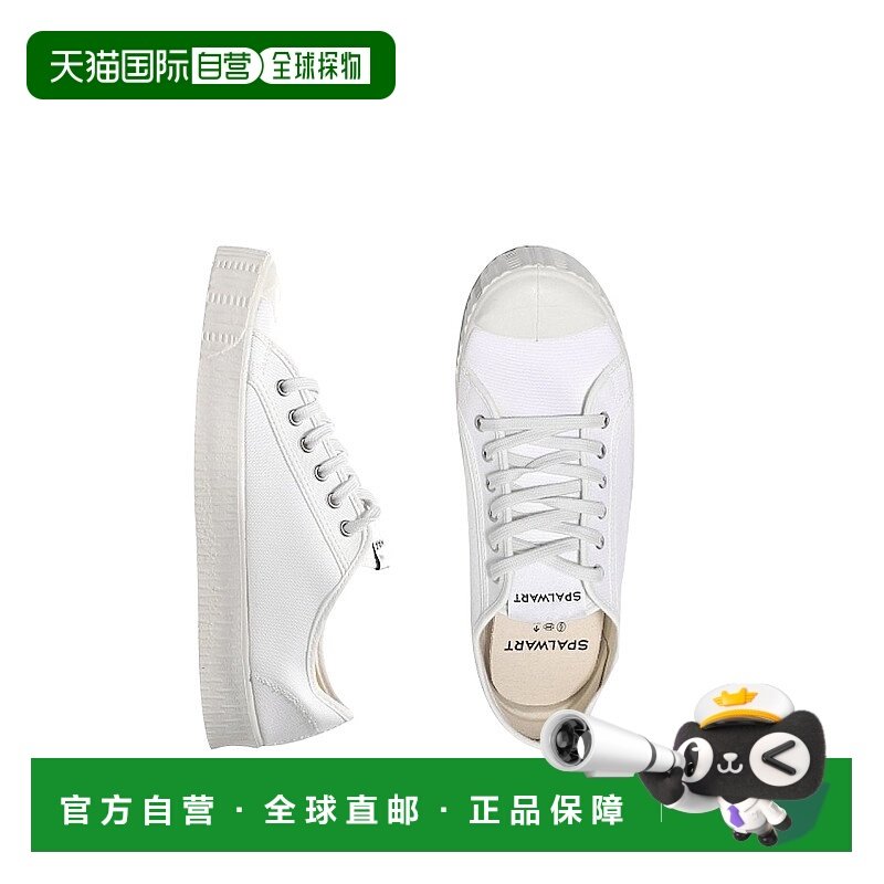 Spalwart休闲鞋男女同款白色平底百搭时尚3403001 0000小白鞋,流行男鞋,时尚休闲鞋,淘宝优惠券,粉丝福利购,淘宝优惠卷