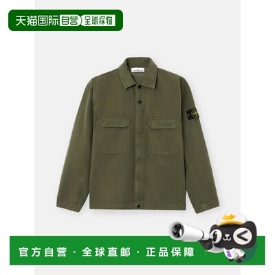 香港直邮STONE ISLAND 男士夹克 1200009S0211V0054 SS2026