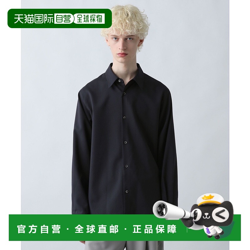 1h可退 日本直邮HARE 男士宽松经典羊毛衬衫 598651