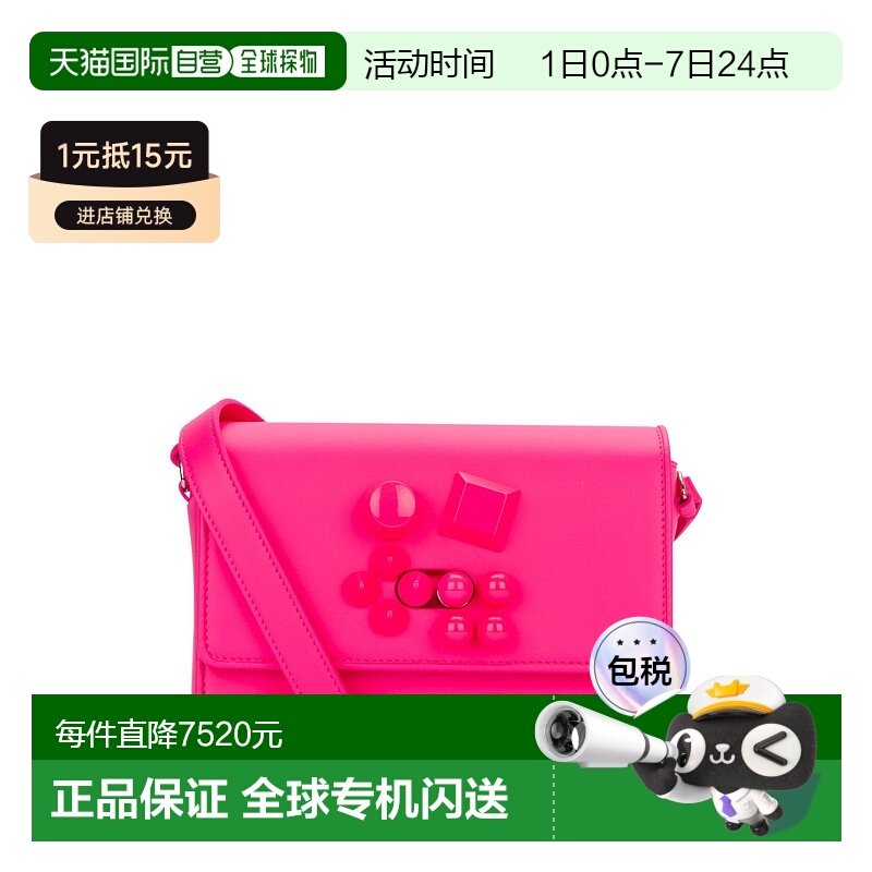 1h可退 香港直邮Christian Louboutin 克里斯提 鲁布托 女士 翻盖