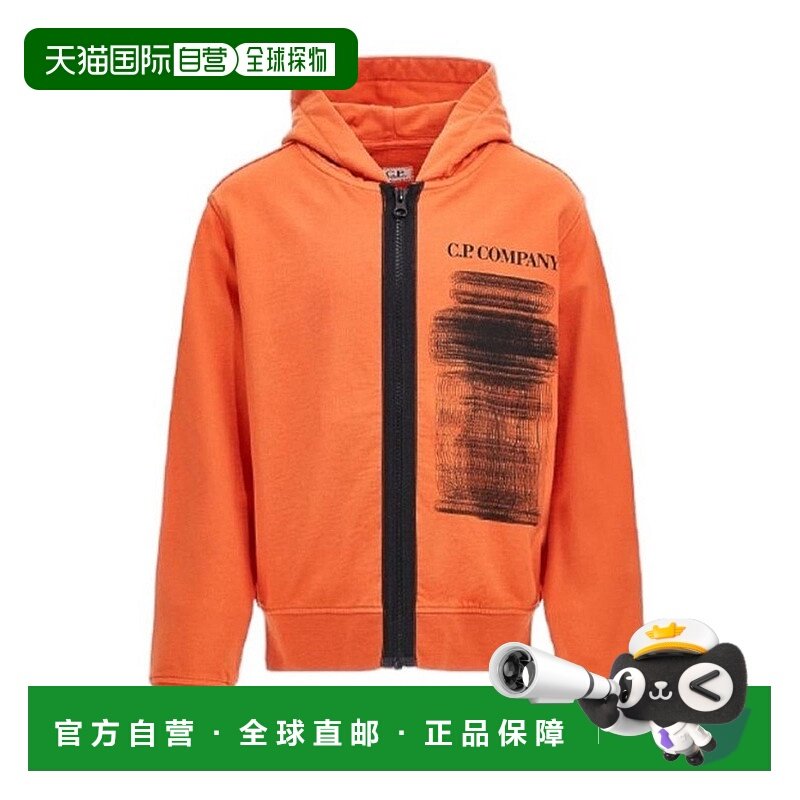 欧洲直邮c.p.company 少男 运动衫