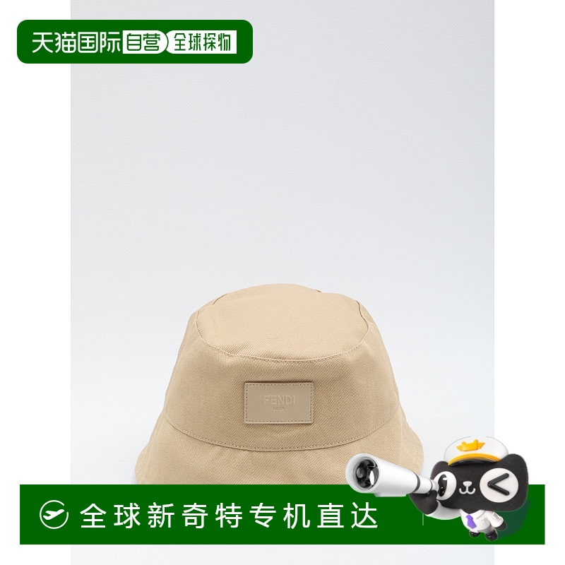 1h可退 香港直邮FENDI 男士帽子 FXQ833AYK7F1TTM AW2025 浅棕色