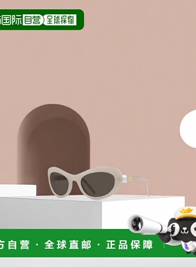 香港直邮Givenchy 徽标太阳镜 GV40070U纪梵希眼镜