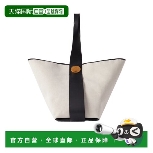 香港直邮JIL SANDER 女士斜挎包 J08ZH0013P6576280 AW2023单肩包