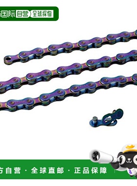 自营｜GORIX 自行车链条 公路车 越野车 山地车 11速 油膜色清洁