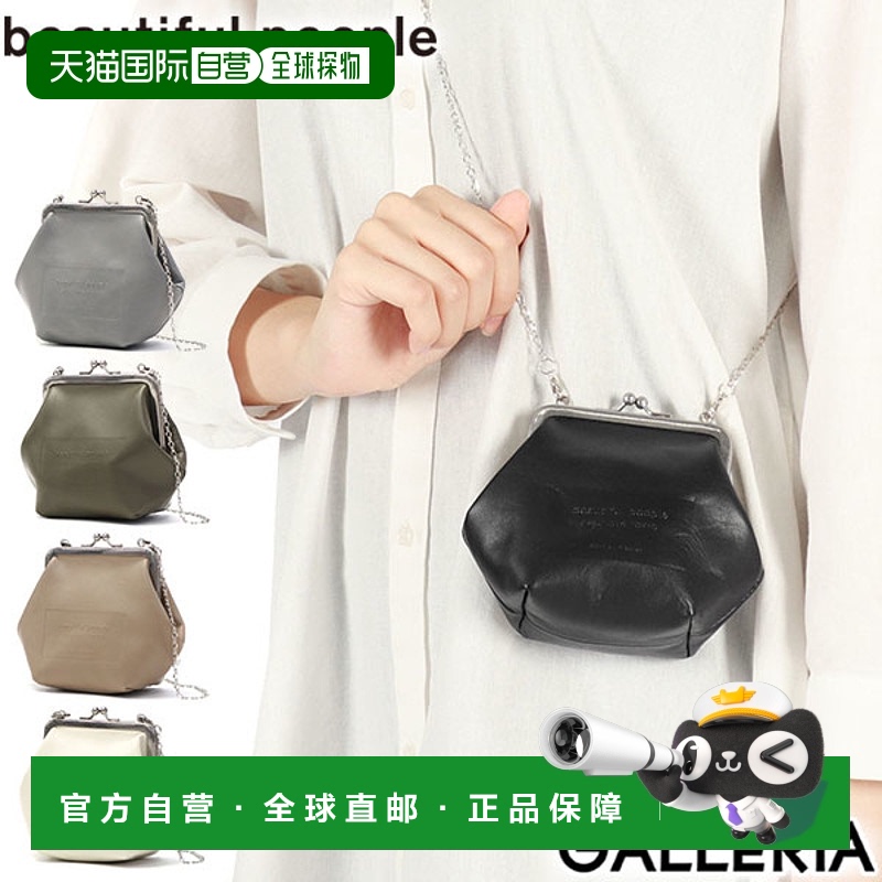 日本直邮Beautiful People 女士单肩包 斜挎包 品牌小号 迷你 真
