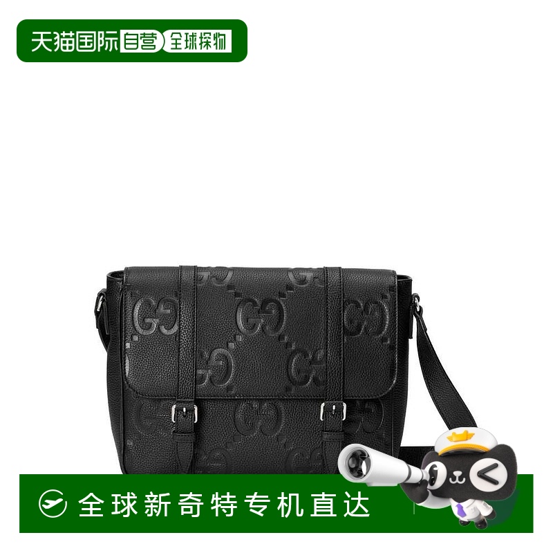 1h可退 香港直邮潮奢 Gucci 古驰 男士 JUMBO GG 小号翻盖单肩包