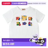 110cm12 日潮跑腿Mikihouse 522 White 儿童卡通肩扣短袖 T恤