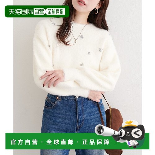 1h可退 日本直邮natural couture 女装 闪亮仿毛绒针织衫 半高领