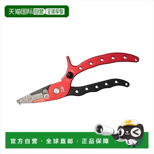 Briar 铝制钳子 Lock 红色 α200H 日本直邮Daiwa