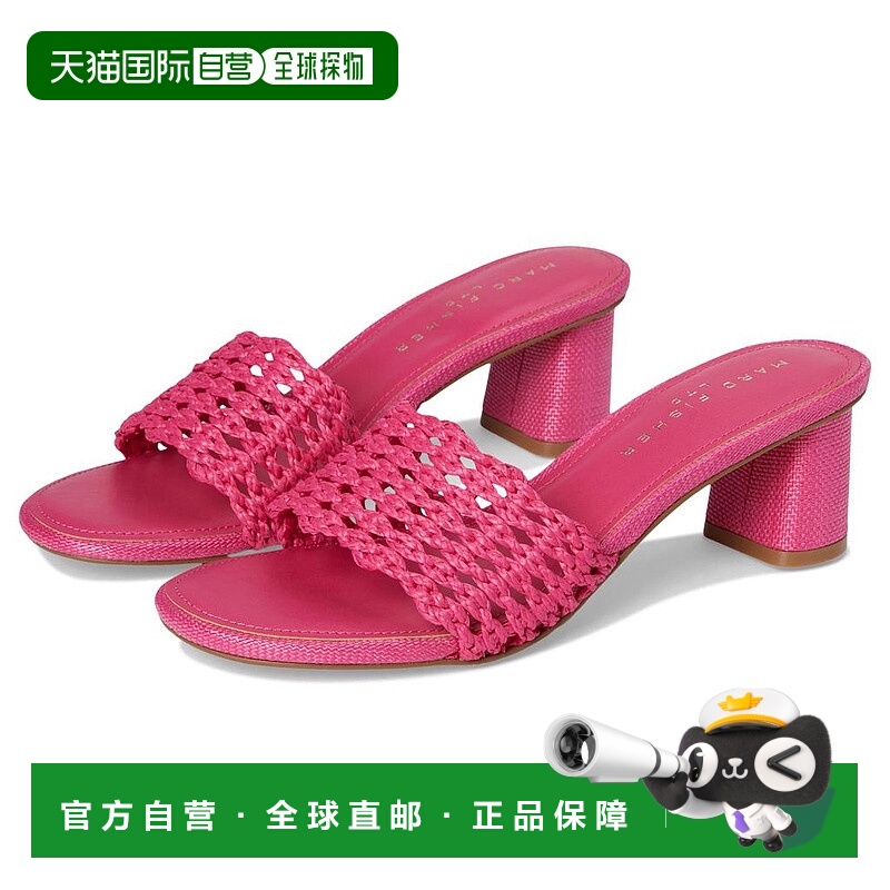 1h可退 【美国直邮】marc fisher ltd 女士 时尚休闲鞋