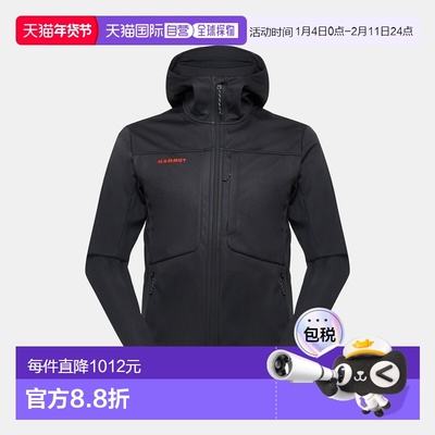 自营欧洲直邮Mammut Ultimate VIII SO 男士纪念款连帽软壳夹克 2