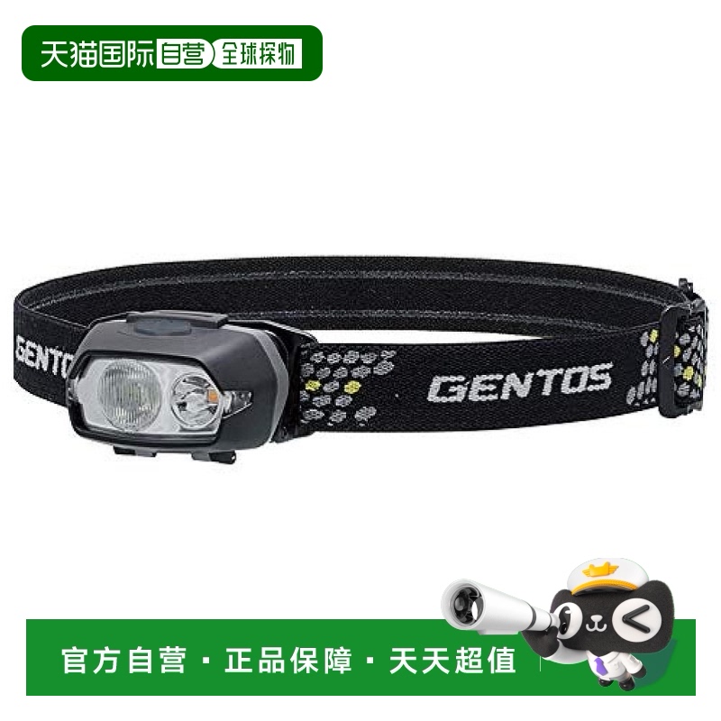 GENTOS LED头灯 7号电池 登山/钓鱼 VA-04D照明头带主机小时弹性